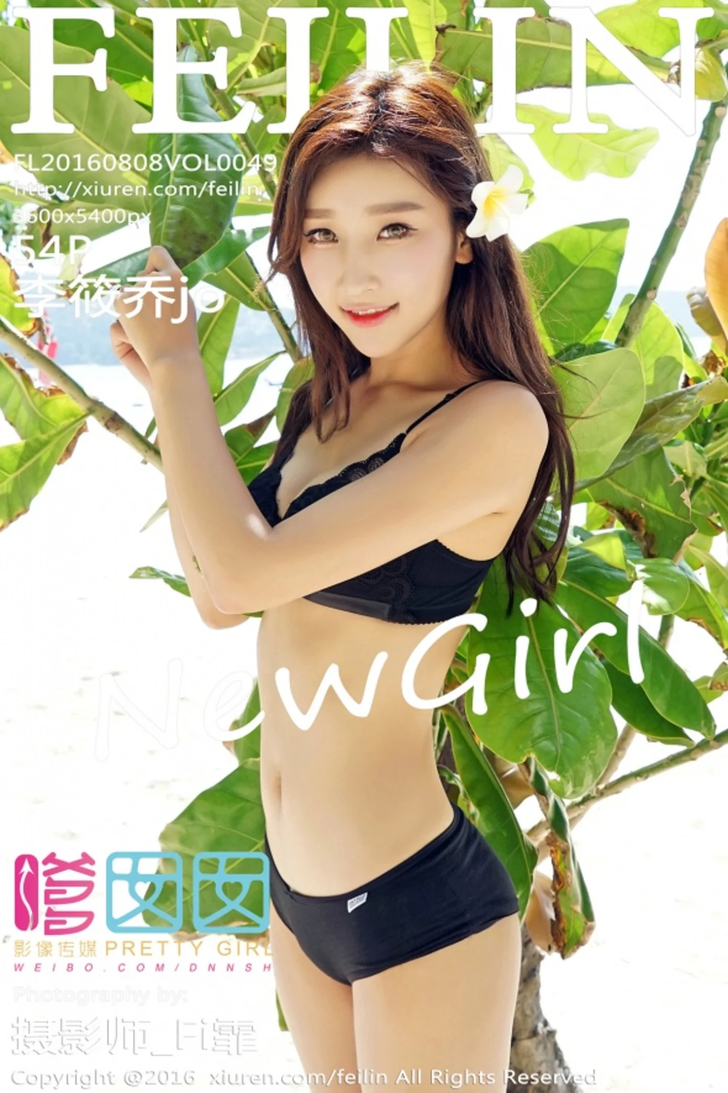 [FeiLin嗲囡囡]Vol.049_嫩模李筱乔jo半撩内衣秀豪乳完美身材性感迷人写真54P-秀人网 - XiuRen.Pro